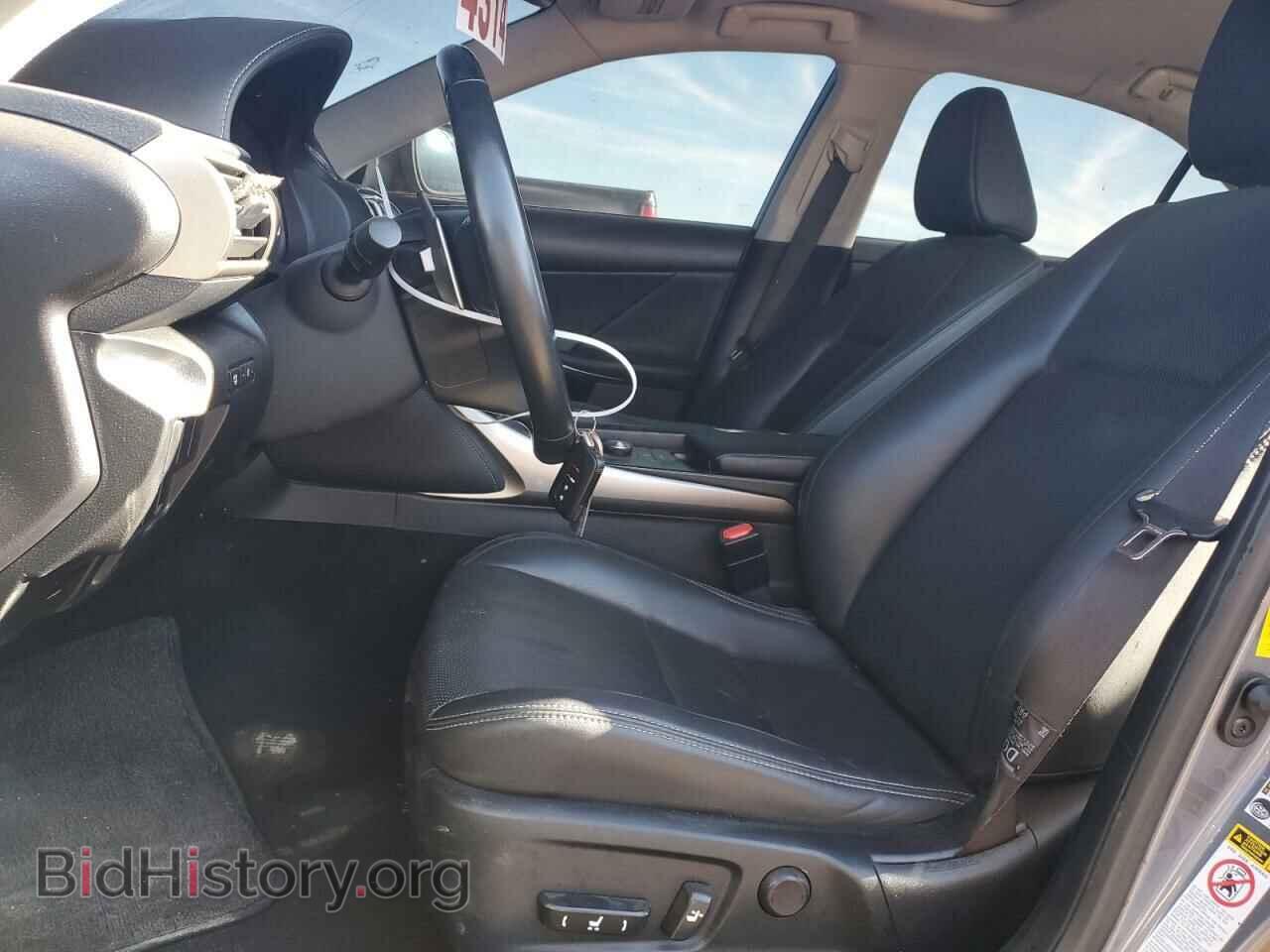 2015 LEXUS IS - VIN: JTHCF1D26F5018901 - Фото 7