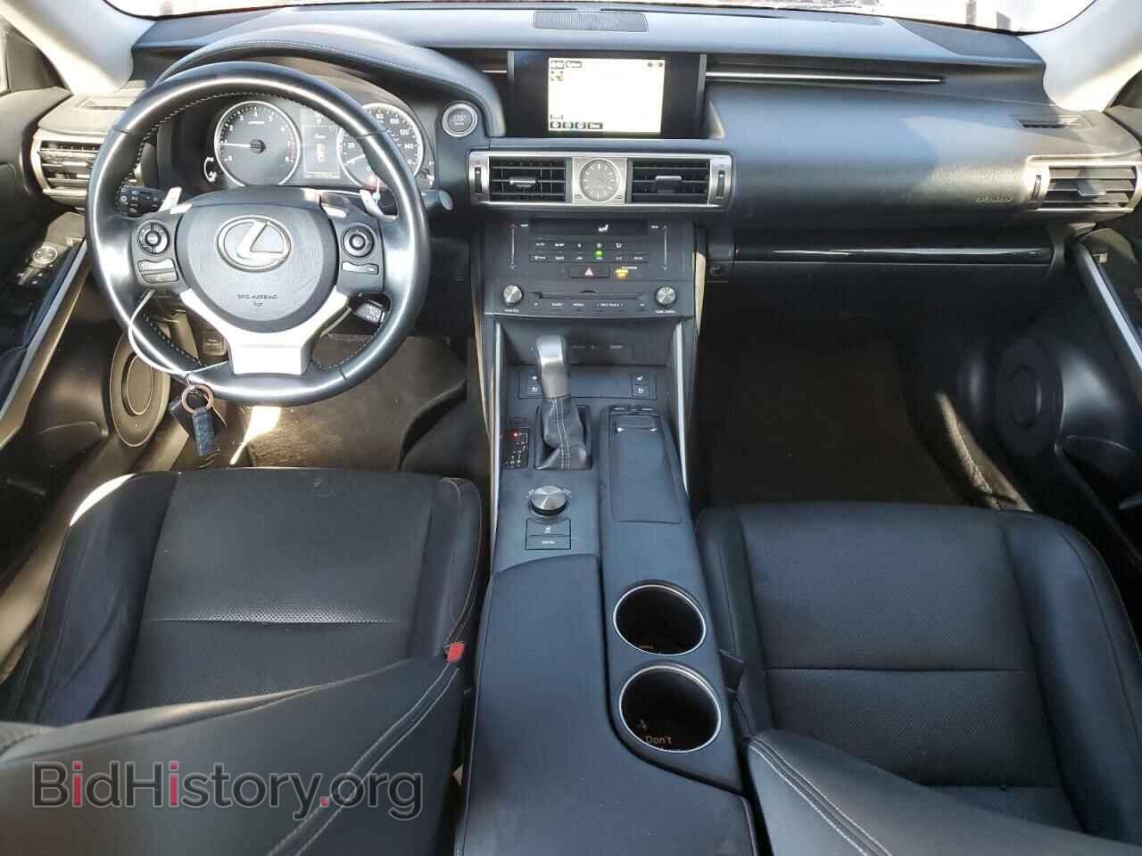 2015 LEXUS IS - VIN: JTHCF1D26F5018901 - Фото 8