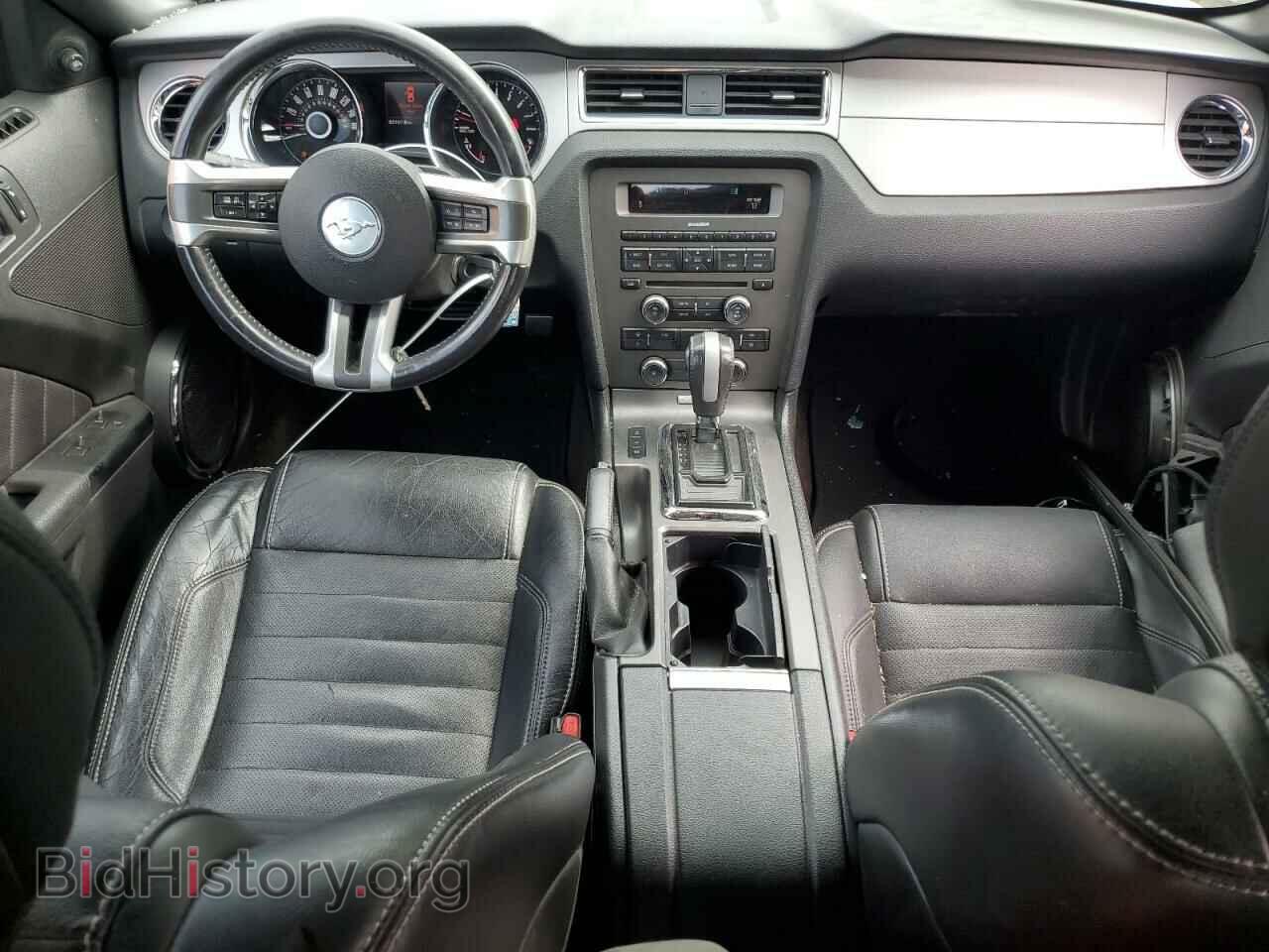 2014 FORD ALL Models - VIN: 1ZVBP8EM8E5302464 - Photo 8