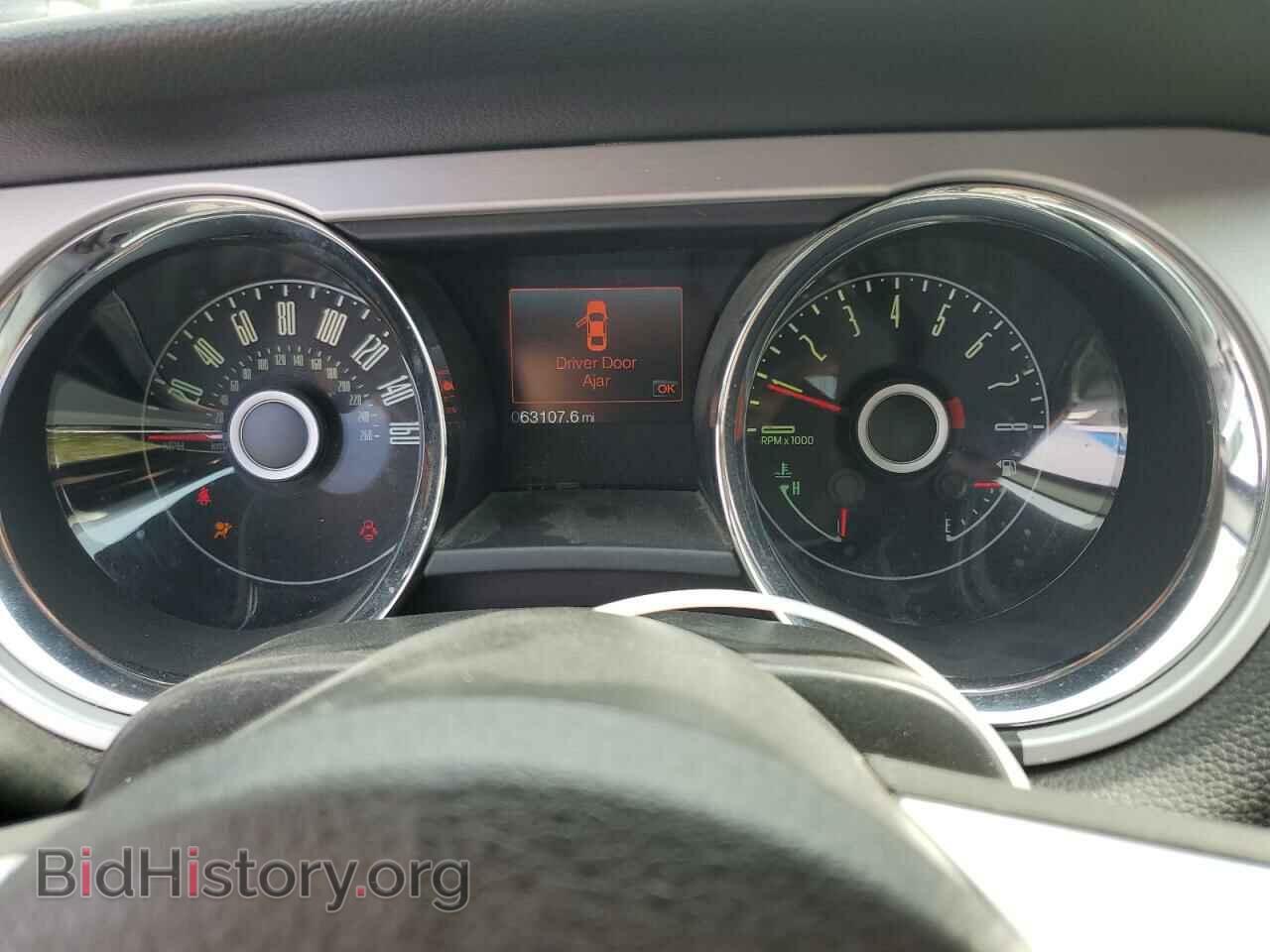 2014 FORD ALL Models - VIN: 1ZVBP8EM8E5302464 - Photo 9