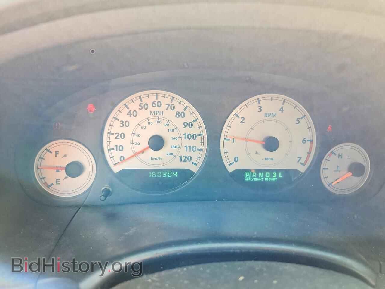 2007 CHRYSLER MINIVAN - VIN: 2A4GP54L57R210129 - Photo 9