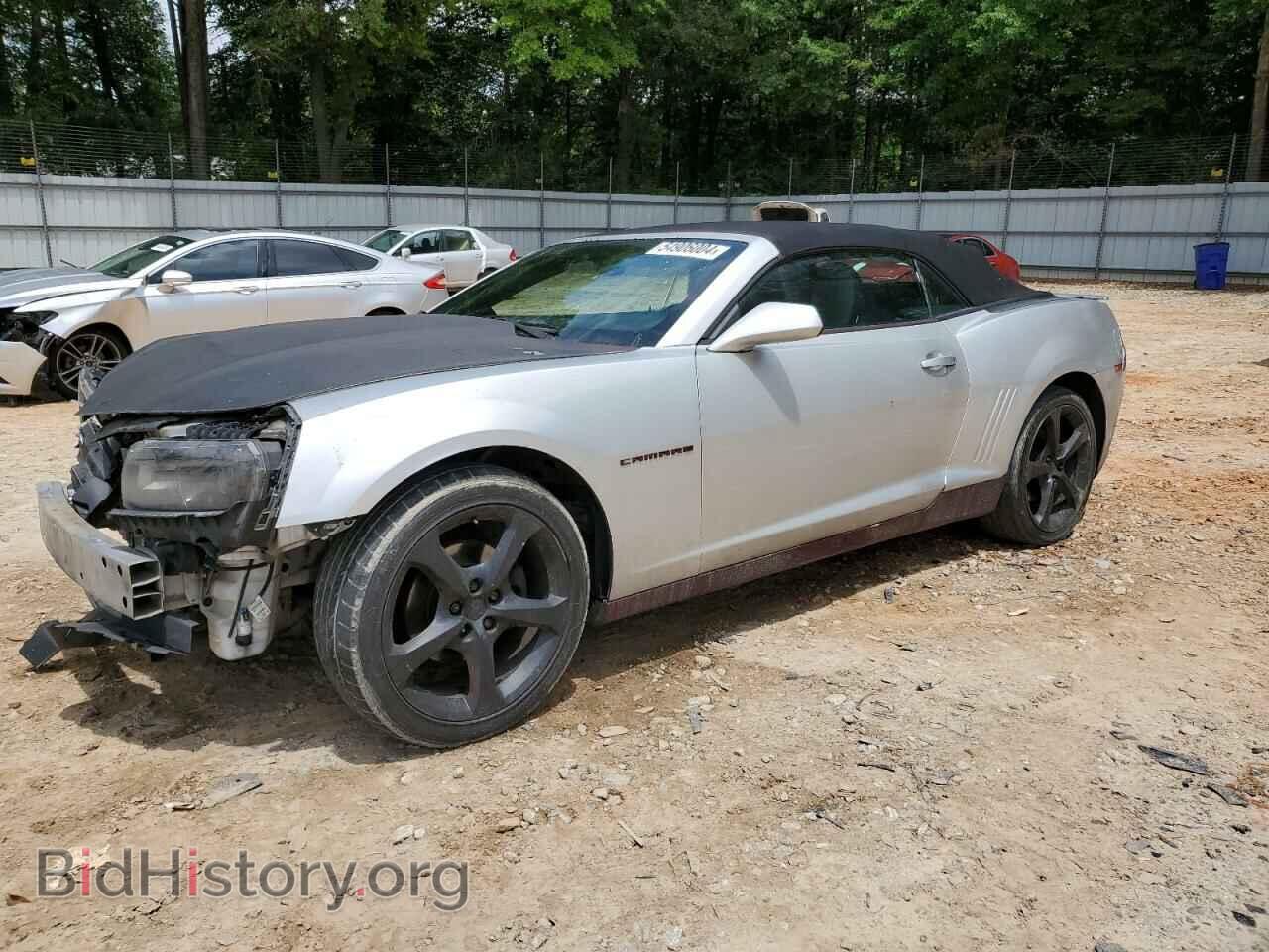 Фотография 2G1FC3D39E9287612 - CHEVROLET CAMARO 2014