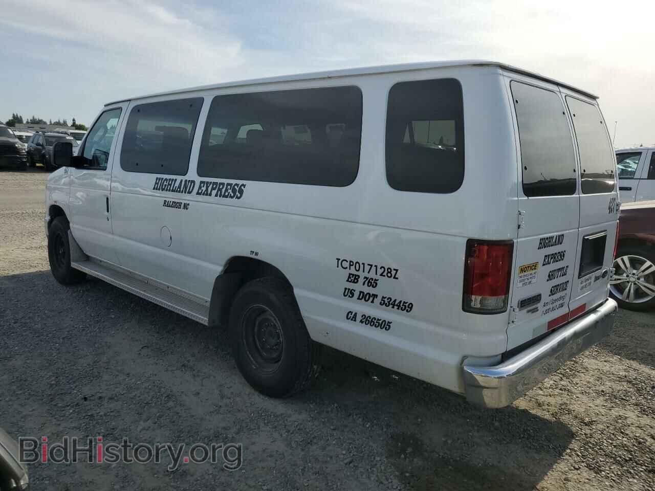 2014 FORD ALL Models - VIN: 1FBSS3BL9EDA47575 - Photo 2