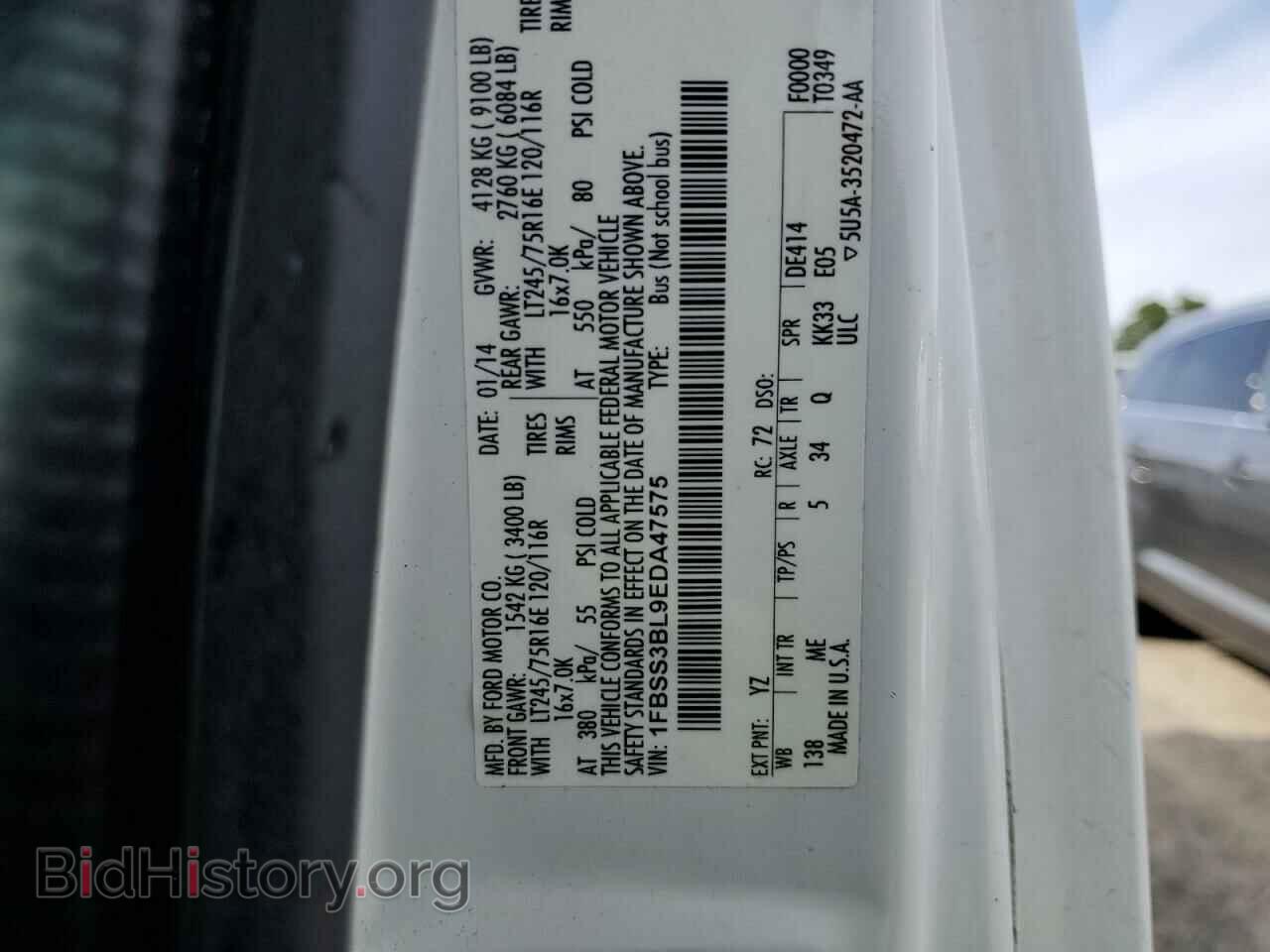 2014 FORD ALL Models - VIN: 1FBSS3BL9EDA47575 - Photo 13