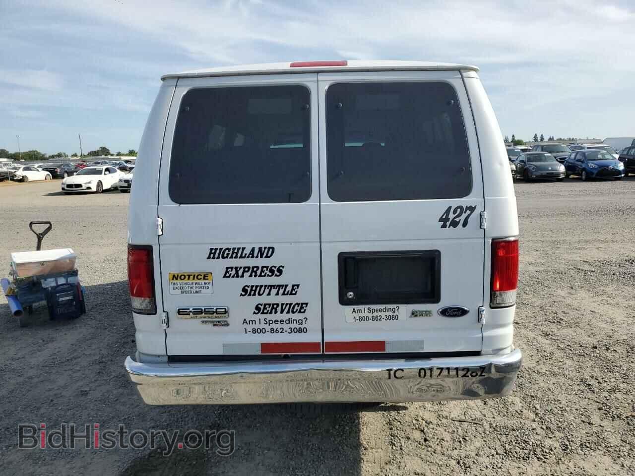 2014 FORD ALL Models - VIN: 1FBSS3BL9EDA47575 - Photo 6