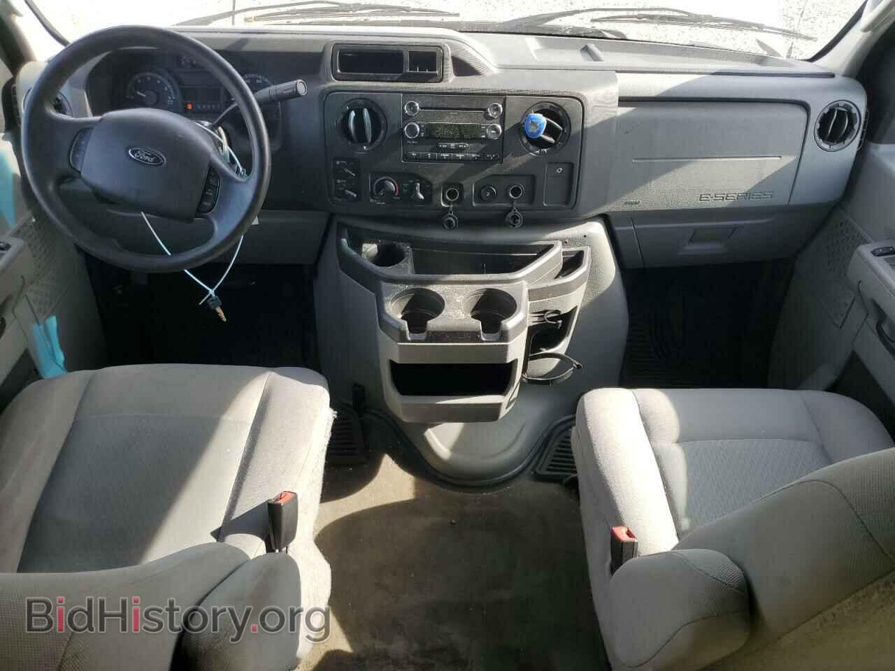2014 FORD ALL Models - VIN: 1FBSS3BL9EDA47575 - Photo 8