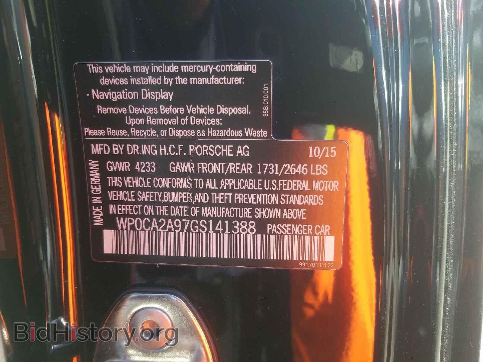 2016 PORSCHE 911 - VIN: WP0CA2A97GS141388 - Фото 10