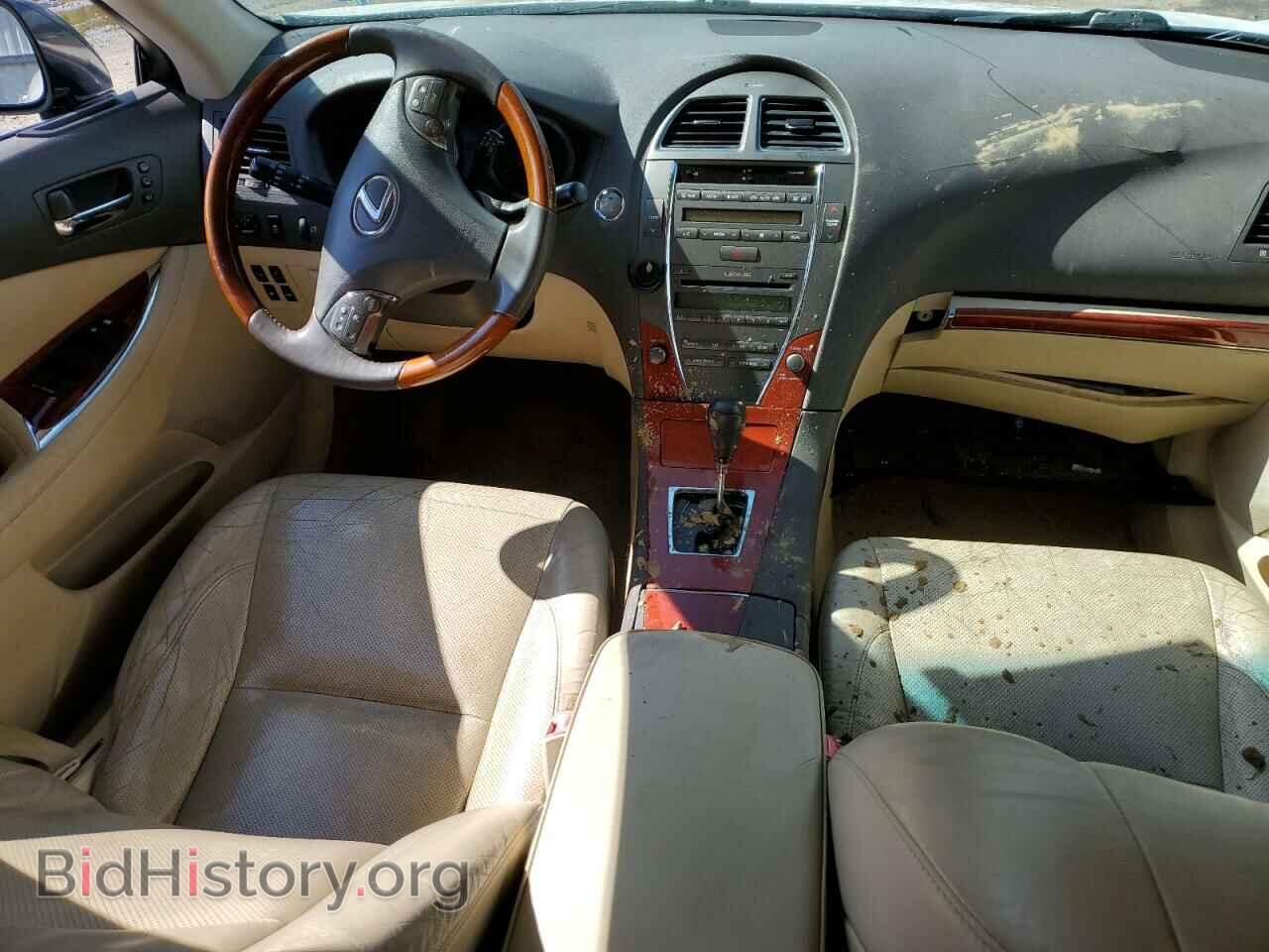 2012 LEXUS ES350 - VIN: JTHBK1EG5C2512455 - Фото 8