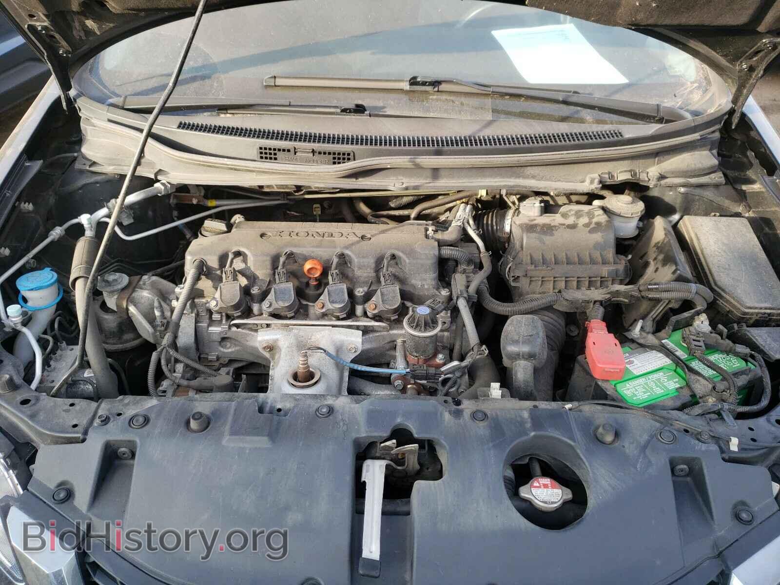 2015 HONDA CIVIC - VIN: 19XFB2F73FE053490 - Фото 7