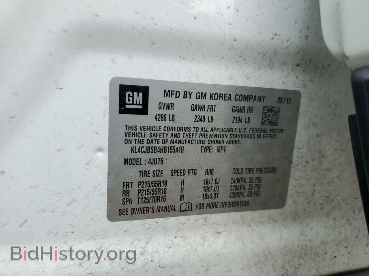 2017 BUICK ENCORE - VIN: KL4CJBSB4HB155410 - Фото 12