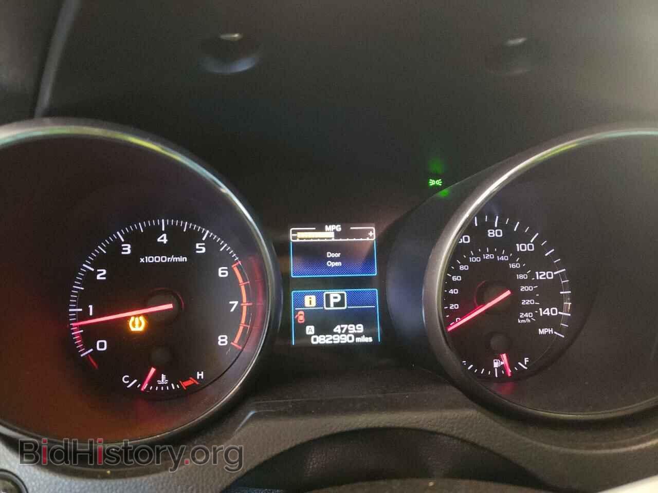 2017 SUBARU OUTBACK - VIN: 4S4BSAAC0H3340000 - Фото 9