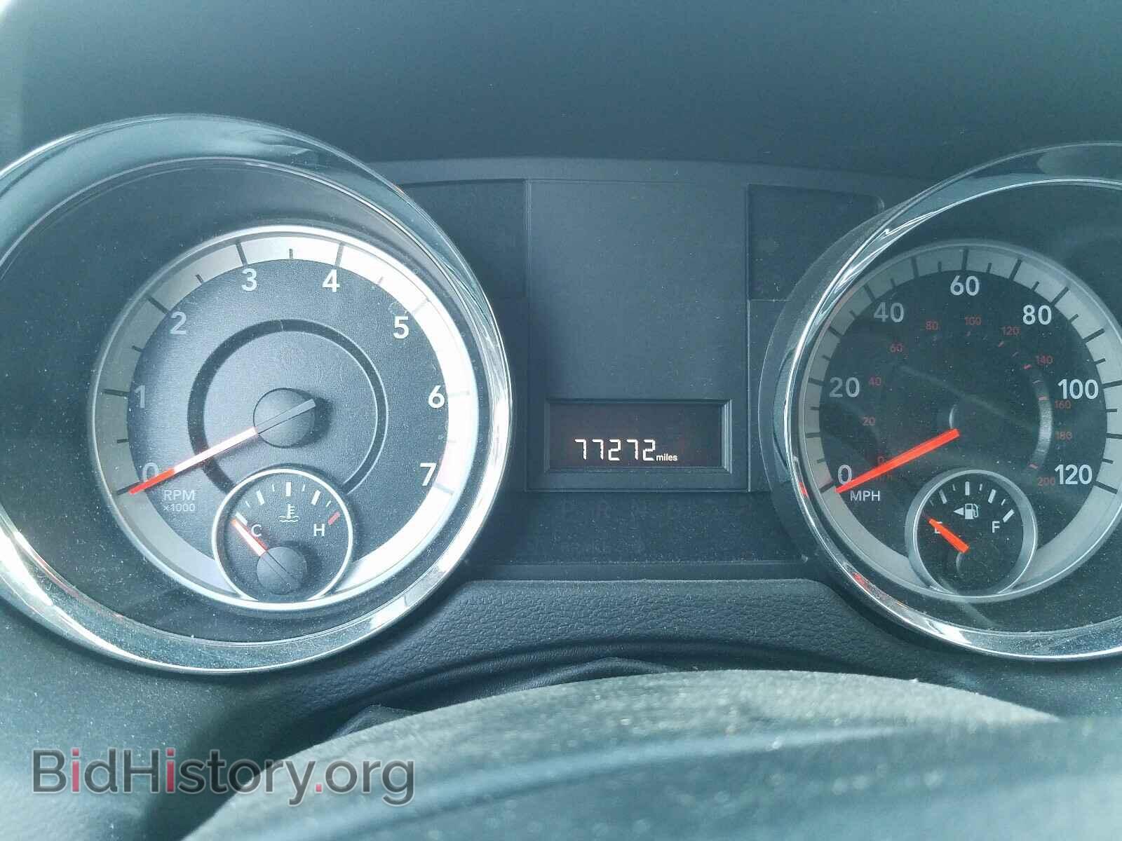 2015 DODGE CARAVAN - VIN: 2C4RDGBG2FR607742 - Фото 8
