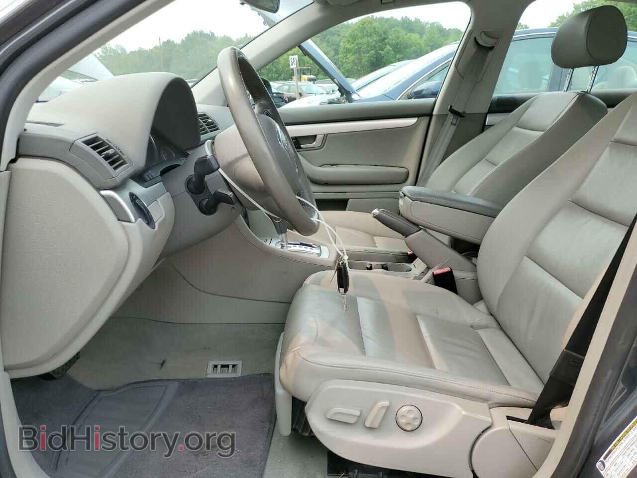 2007 AUDI A4 - VIN: WAUDF78E57A149059 - Фото 7