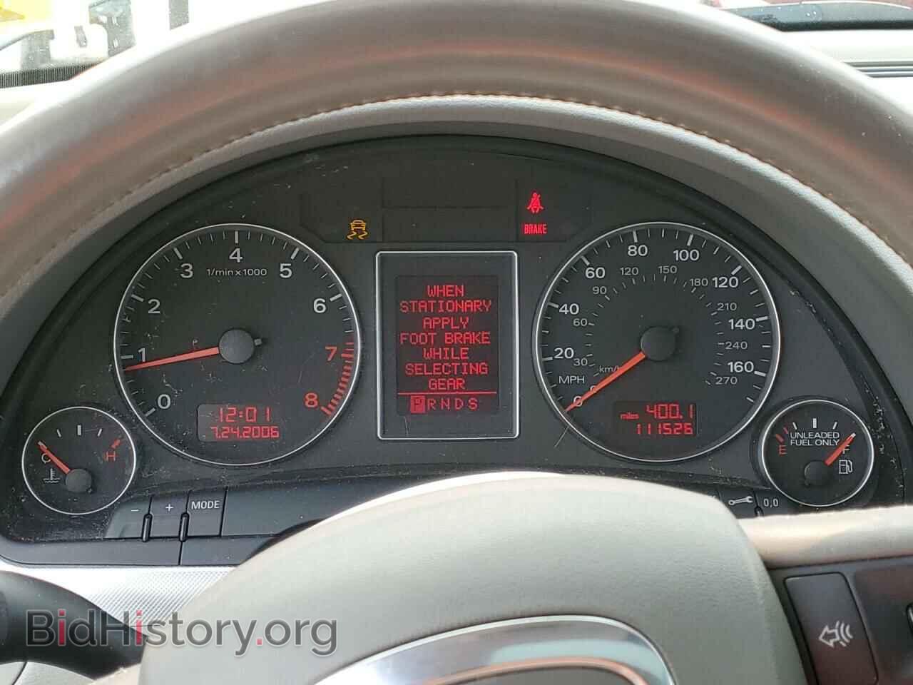 2007 AUDI A4 - VIN: WAUDF78E57A149059 - Фото 9