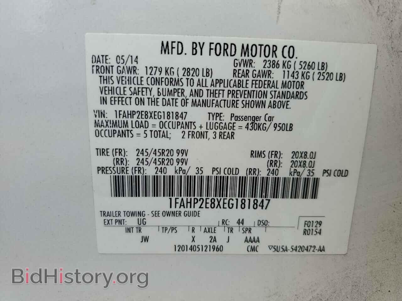 2014 FORD TAURUS - VIN: 1FAHP2E8XEG181847 - Фото 12