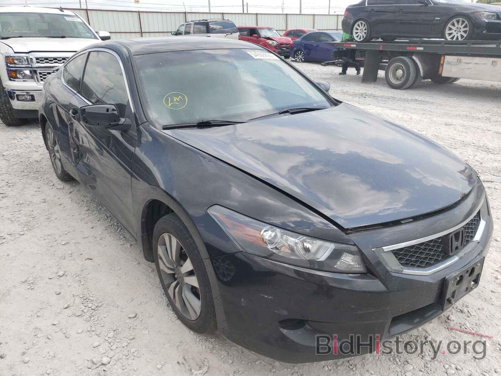 Photo 1HGCS12879A011053 - HONDA ACCORD 2009