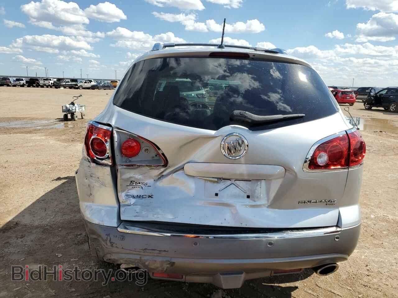 2012 BUICK ENCLAVE - VIN: 5GAKVDED4CJ103791 - Photo 6