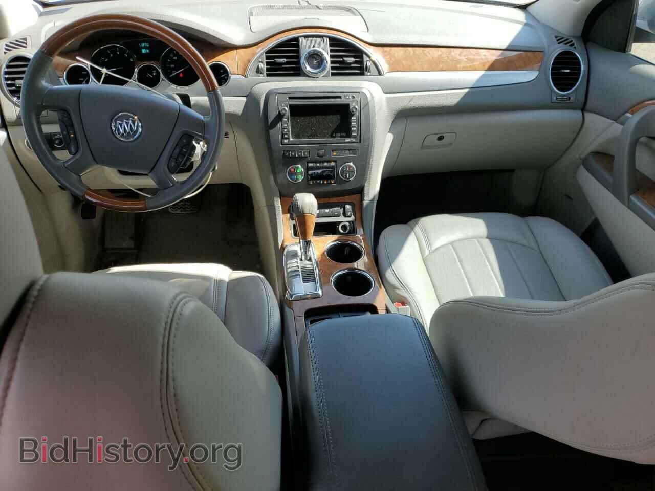 2012 BUICK ENCLAVE - VIN: 5GAKVDED4CJ103791 - Photo 8
