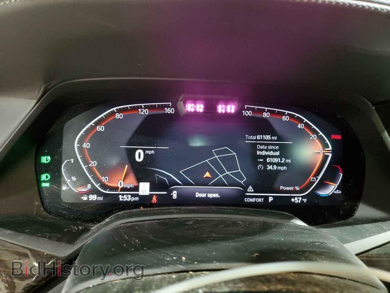 2021 BMW X7 - VIN: 5UXCW2C04M9E58985 - Фото 9