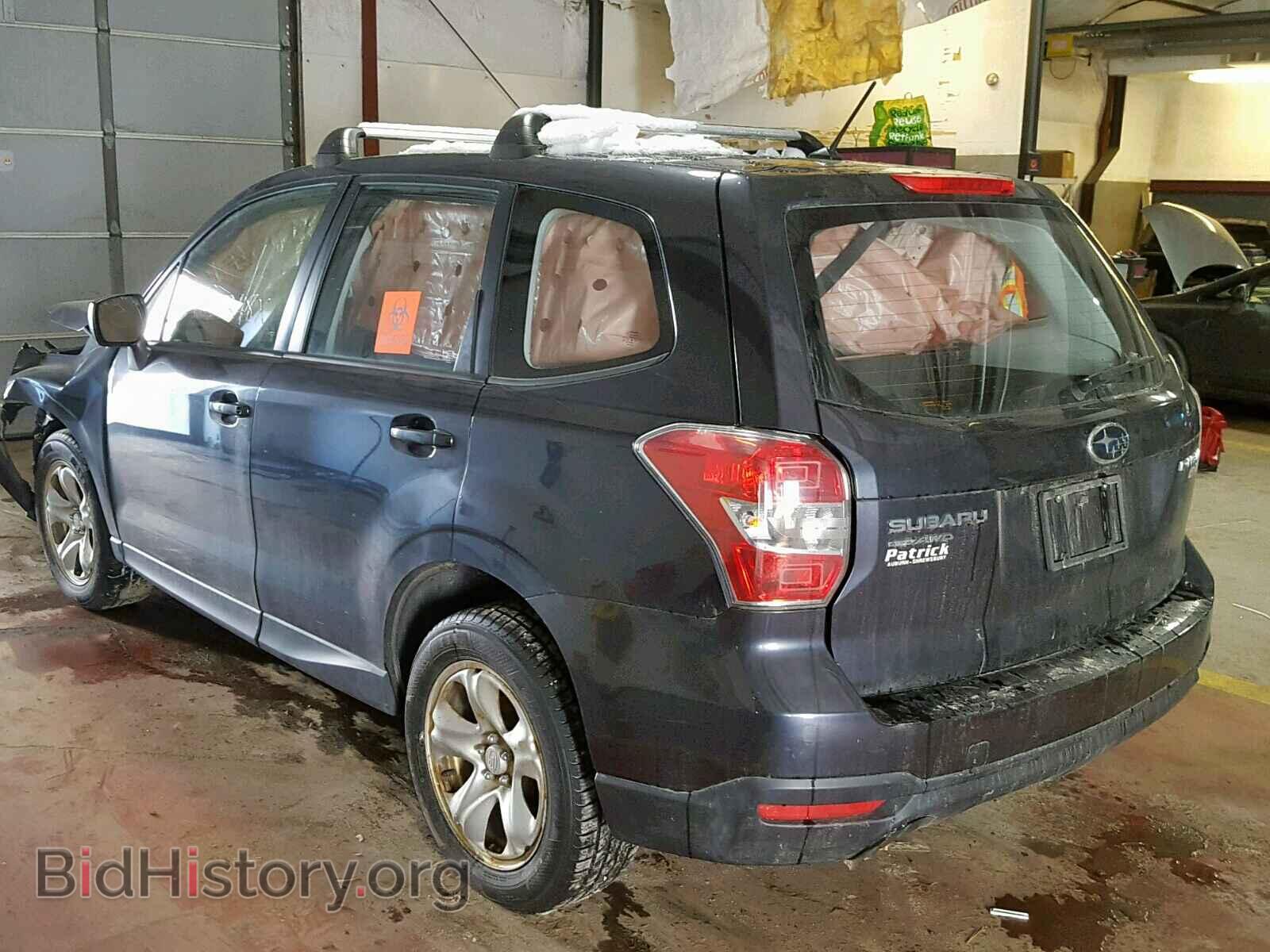 2014 SUBARU FORESTER - VIN: JF2SJAACXEH483575 - Фото 3