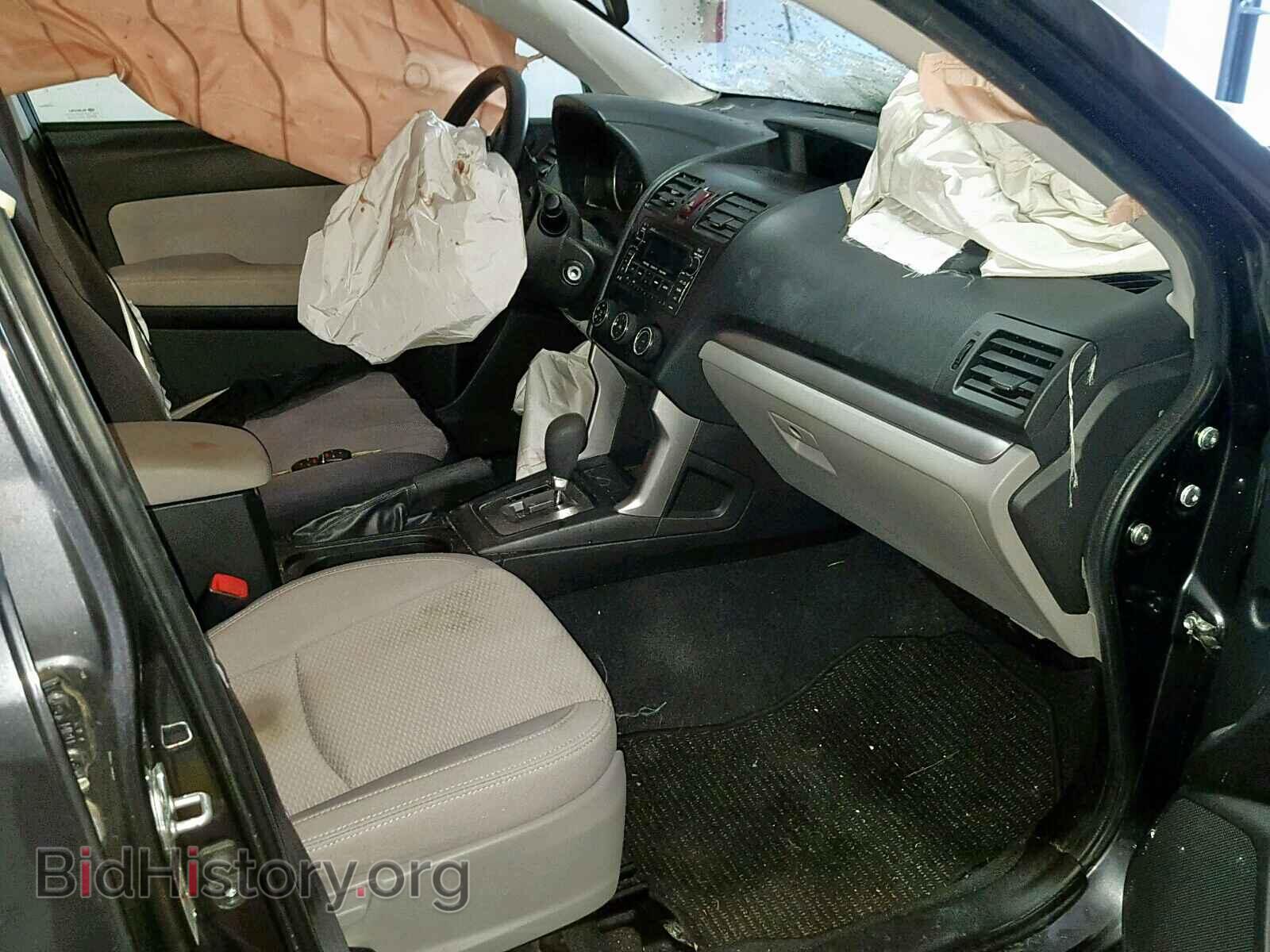 2014 SUBARU FORESTER - VIN: JF2SJAACXEH483575 - Фото 5