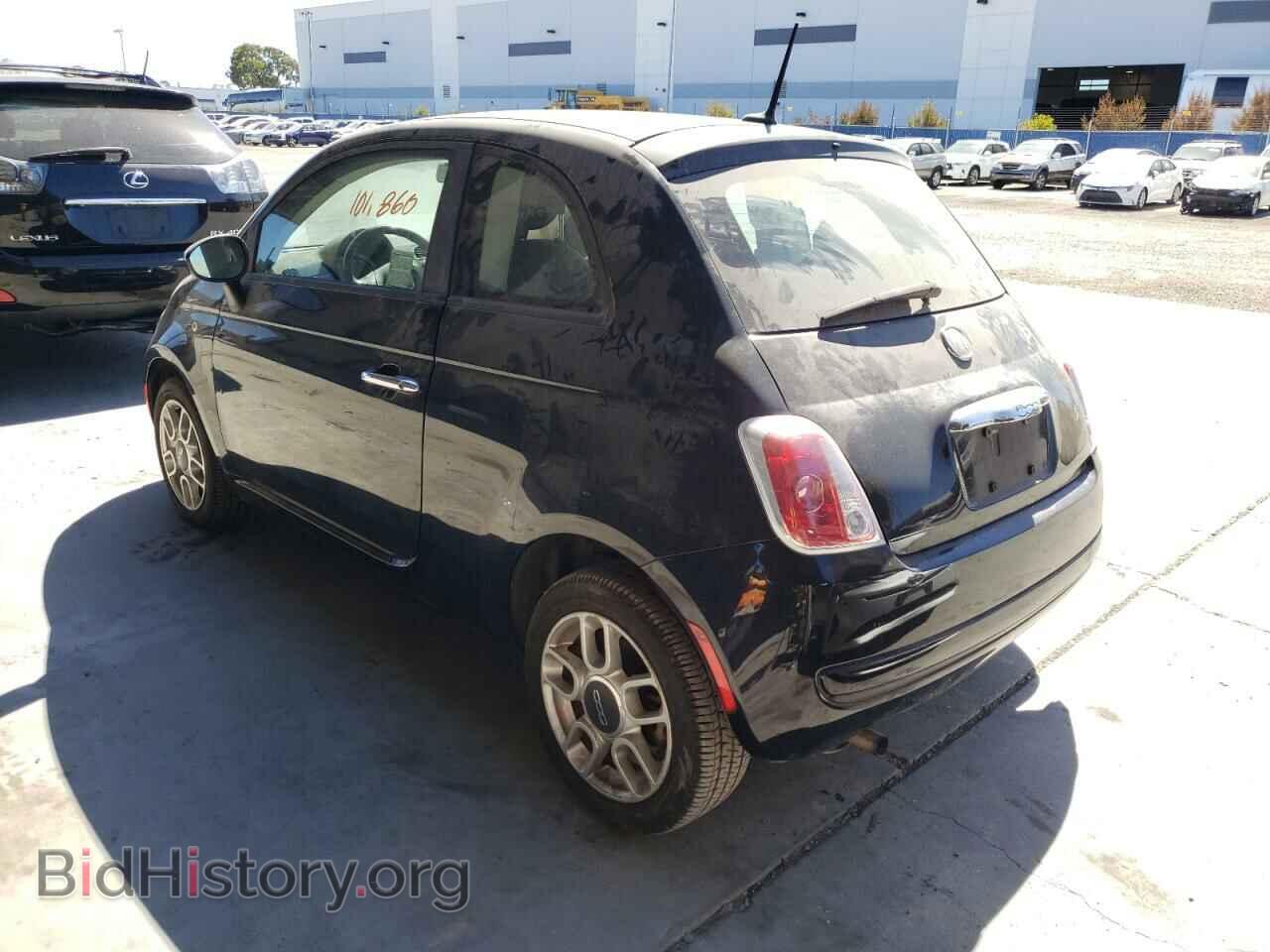 2012 FIAT 500 - VIN: 3C3CFFAR9CT102467 - Фото 3