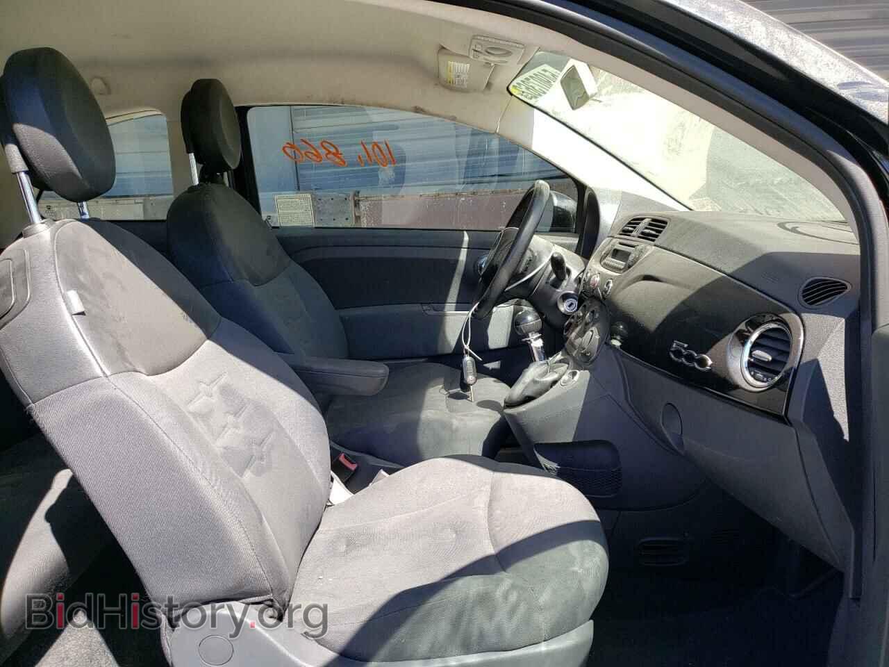 2012 FIAT 500 - VIN: 3C3CFFAR9CT102467 - Фото 5