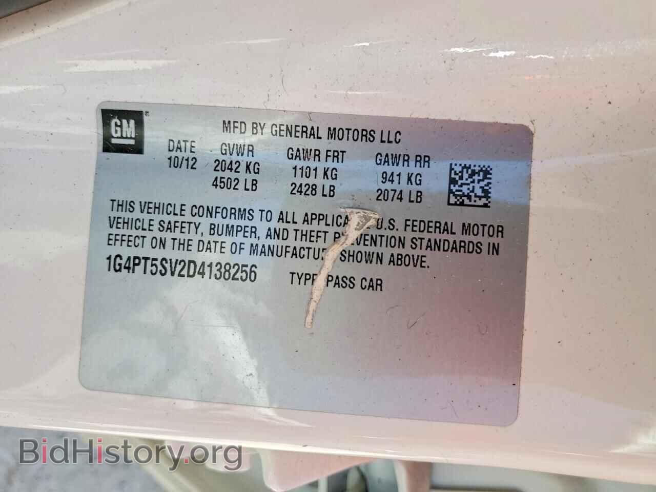 2013 BUICK VERANO - VIN: 1G4PT5SV2D4138256 - Фото 13