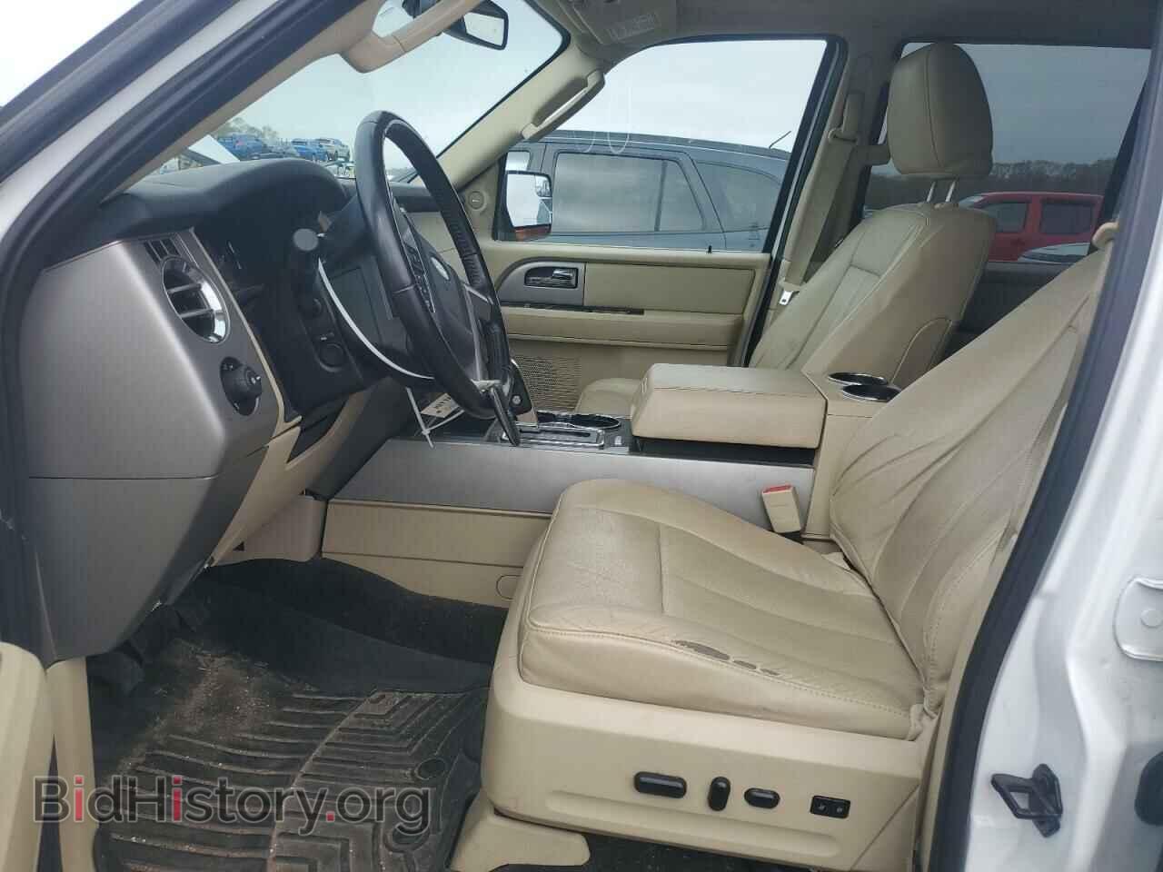 2017 FORD EXPEDITION - VIN: 1FMJK2AT2HEA01972 - Фото 7