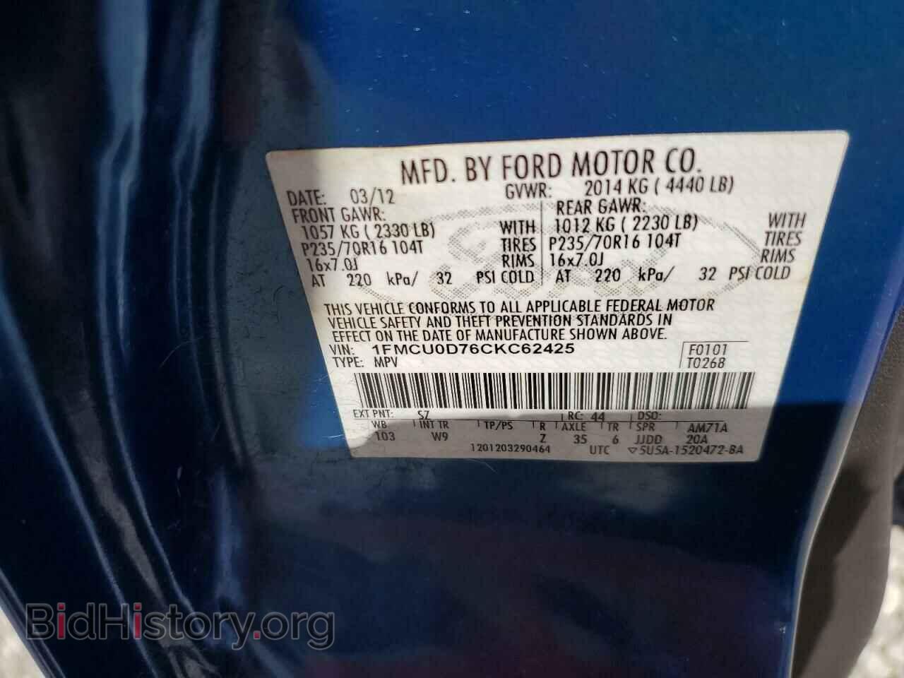 2012 FORD ESCAPE - VIN: 1FMCU0D76CKC62425 - Фото 13