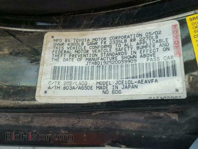 2002 LEXUS IS - VIN: JTHBD192520059909 - Фото 10