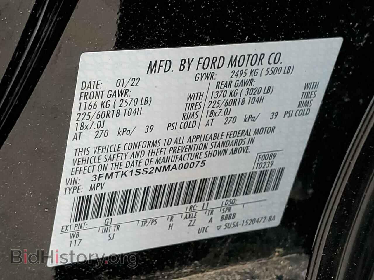 2022 FORD MUSTANG - VIN: 3FMTK1SS2NMA00075 - Фото 13