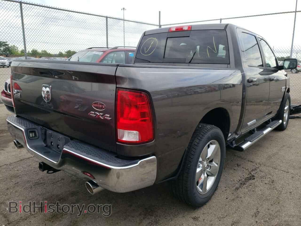 2015 RAM 1500 - VIN: 3C6RR7LT6FG709927 - Фото 4