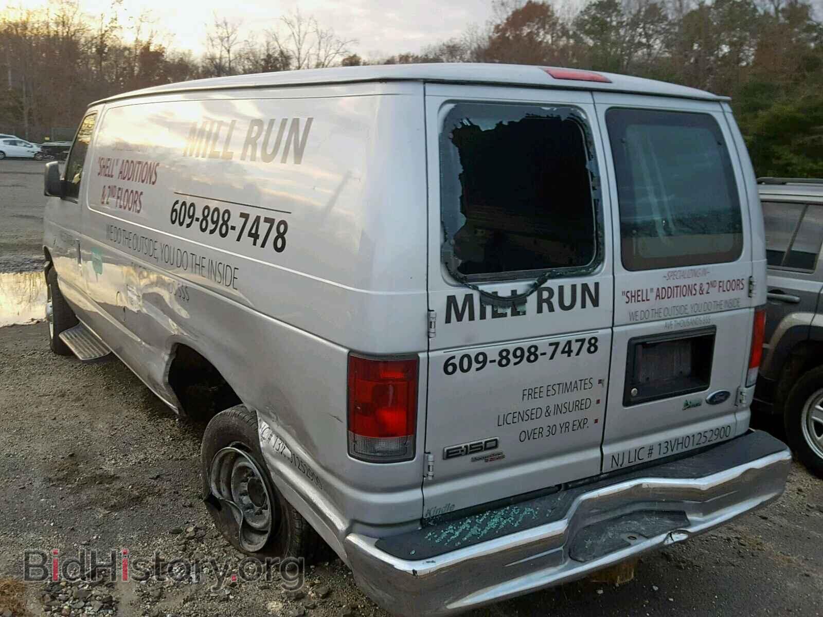 2012 FORD ECONOLINE - VIN: 1FTNS1EW9CDA85341 - Фото 3