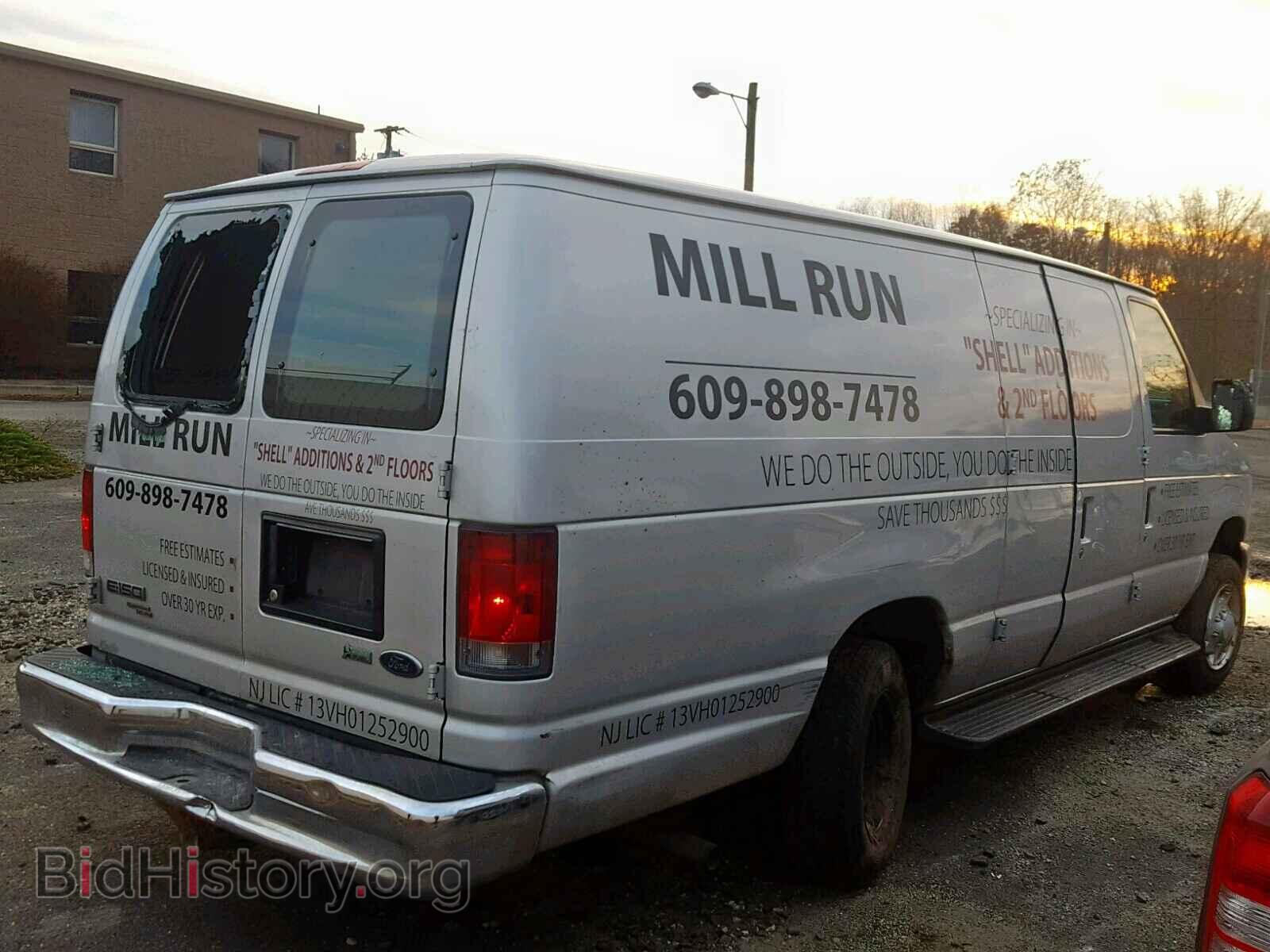 2012 FORD ECONOLINE - VIN: 1FTNS1EW9CDA85341 - Фото 4