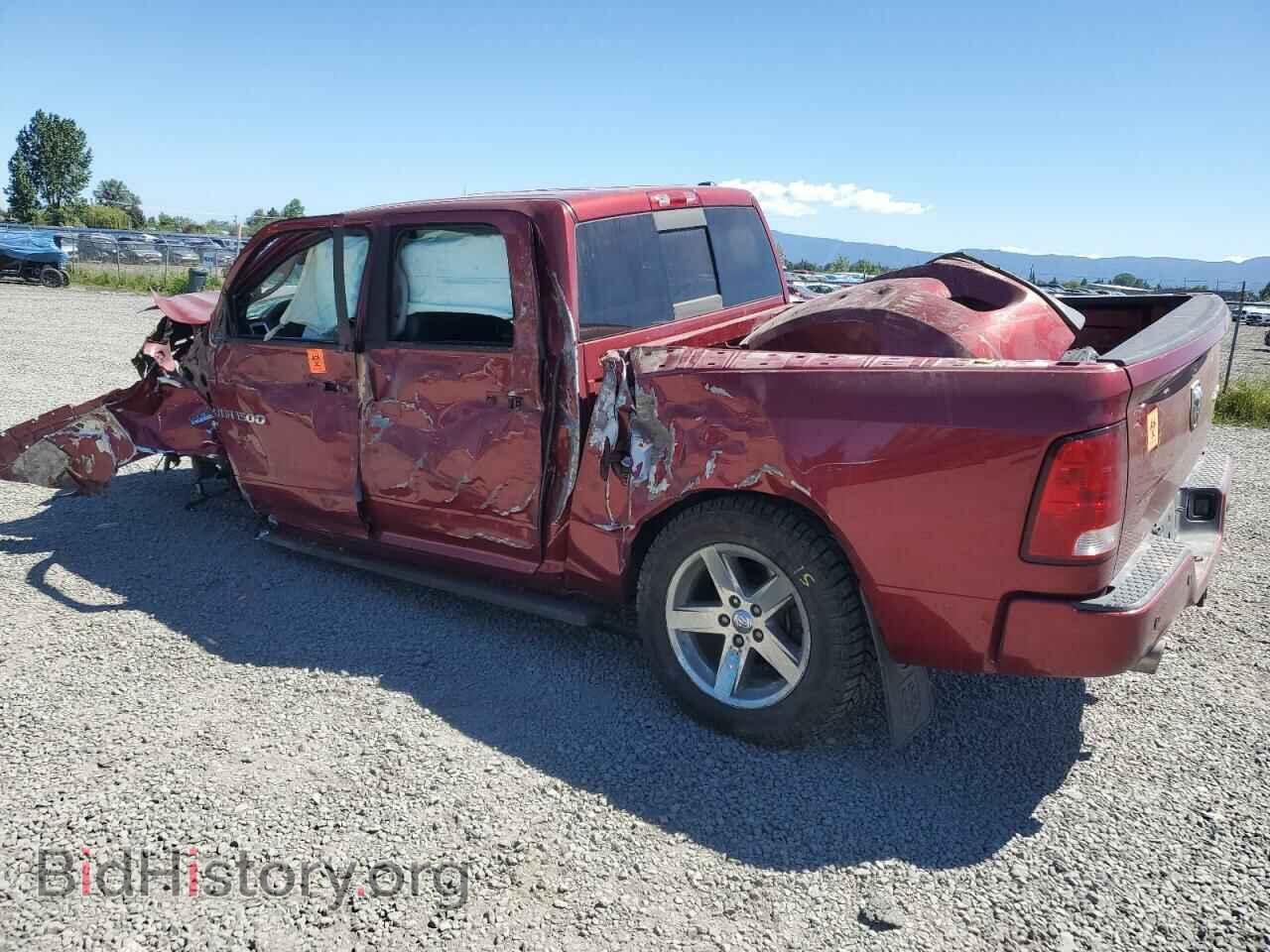 2012 DODGE RAM 1500 - VIN: 1C6RD7MT6CS262467 - Фото 2