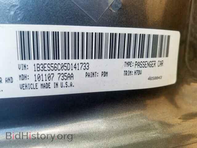 2005 DODGE NEON - VIN: 1B3ES56C05D141733 - Фото 10