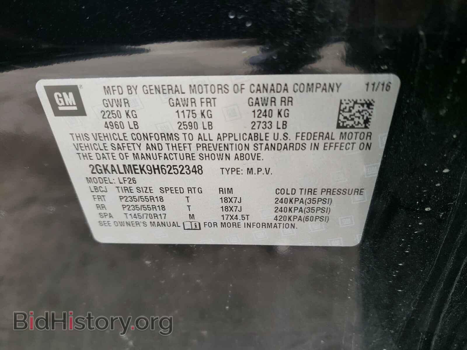 2017 GMC TERRAIN - VIN: 2GKALMEK9H6252348 - Фото 10