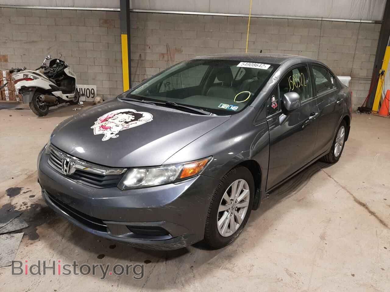 2012 HONDA CIVIC - VIN: 19XFB2F91CE314239 - Photo 2