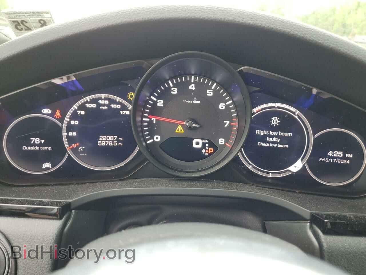 2020 PORSCHE CAYENNE - VIN: WP1AA2AY0LDA09293 - Photo 9
