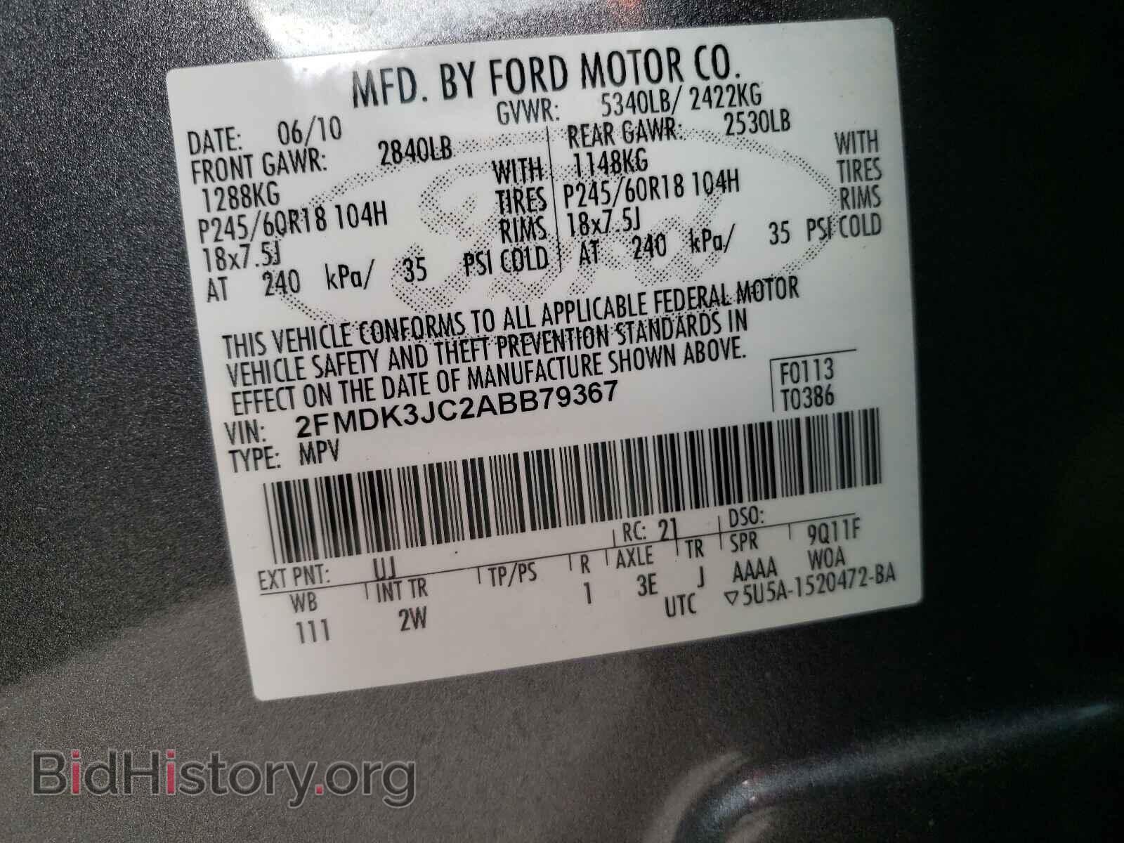 2010 FORD EDGE - VIN: 2FMDK3JC2ABB79367 - Фото 10