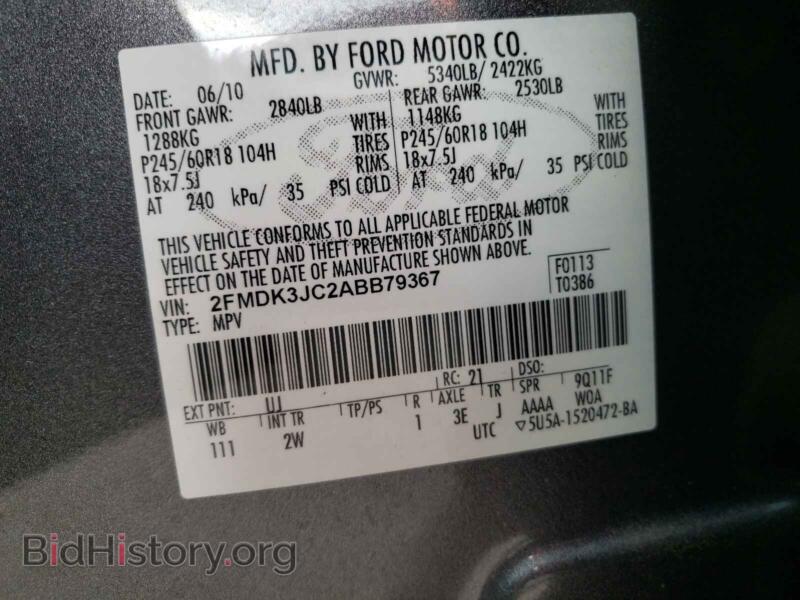 2010 Ford EDGE (VIN 2FMDK3JC2ABB79367) — photo 10 of 10
