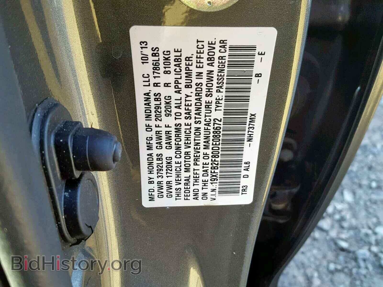 2013 HONDA CIVIC - VIN: 19XFB2F80DE088672 - Photo 10