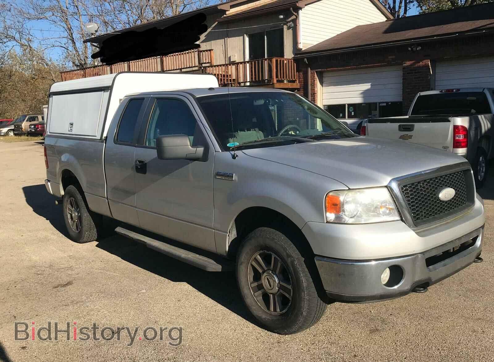 Photo 1FTPX14V87FA35348 - FORD F150 2007