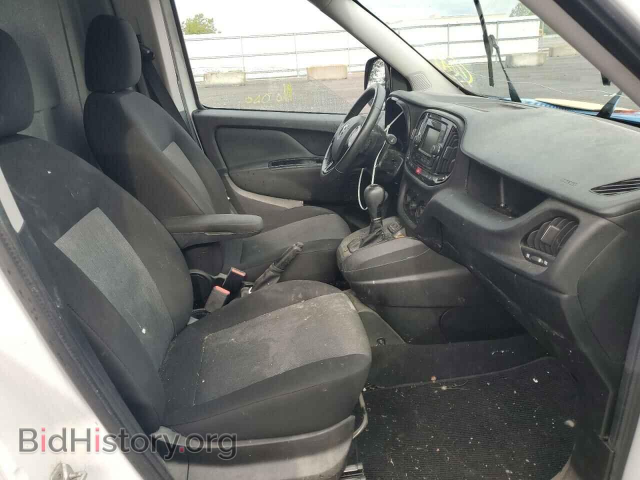 2019 RAM PROMASTER - VIN: ZFBHRFBB7K6M16253 - Фото 5
