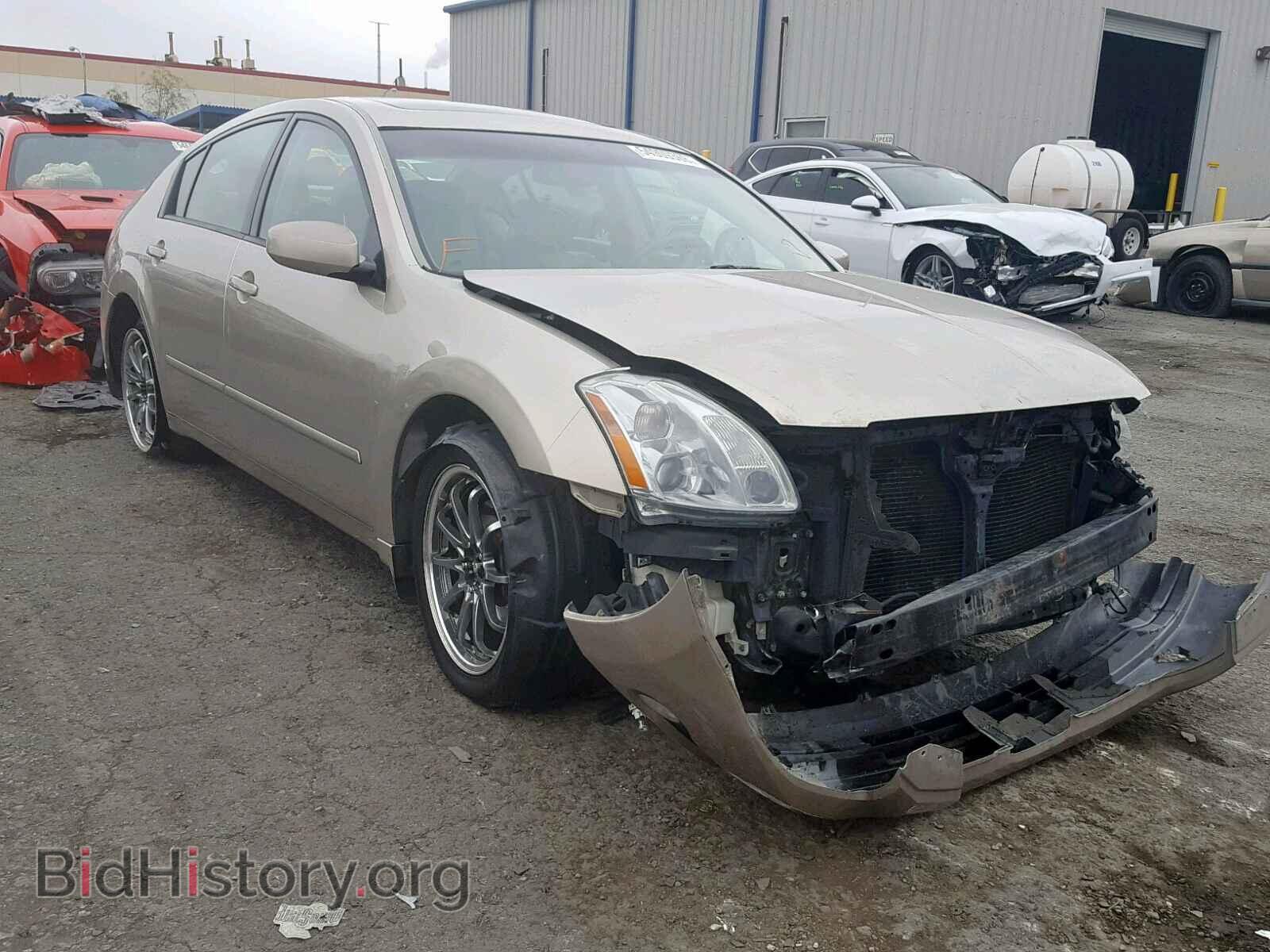Photo 1N4BA41E65C825625 - NISSAN MAXIMA 2005