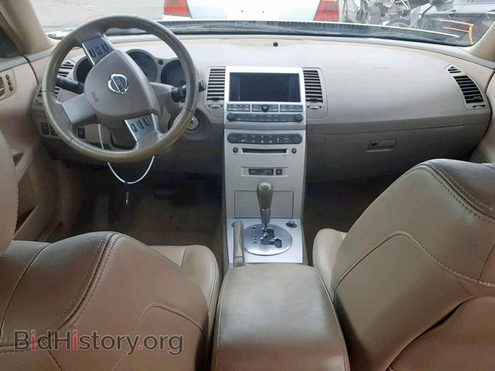 2005 NISSAN MAXIMA - VIN: 1N4BA41E65C825625 - Фото 9