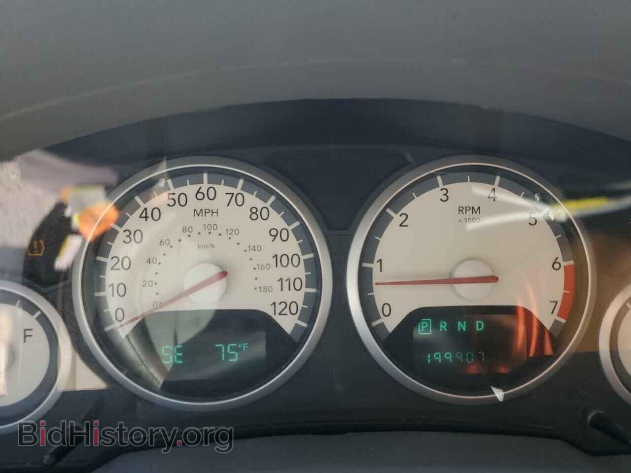 2009 DODGE CARAVAN - VIN: 2D8HN54159R650693 - Фото 9