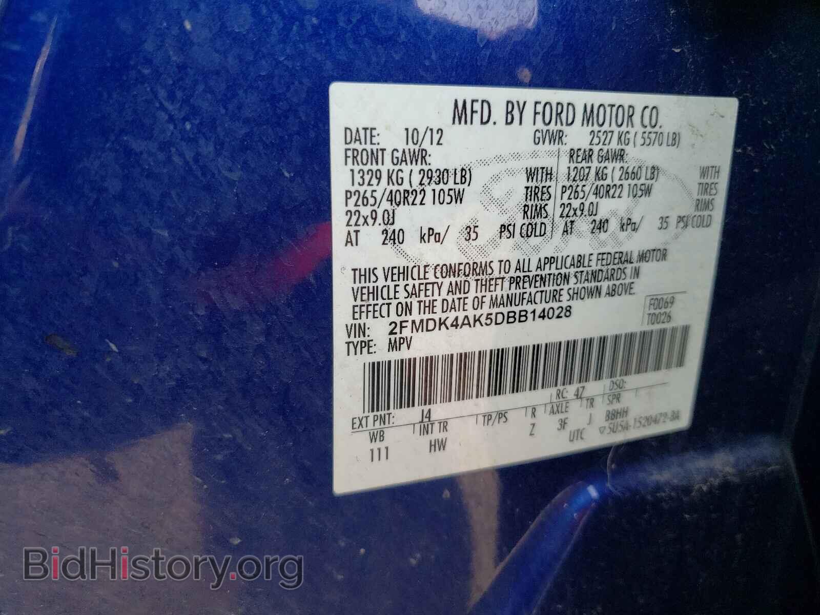 2013 FORD EDGE - VIN: 2FMDK4AK5DBB14028 - Photo 10