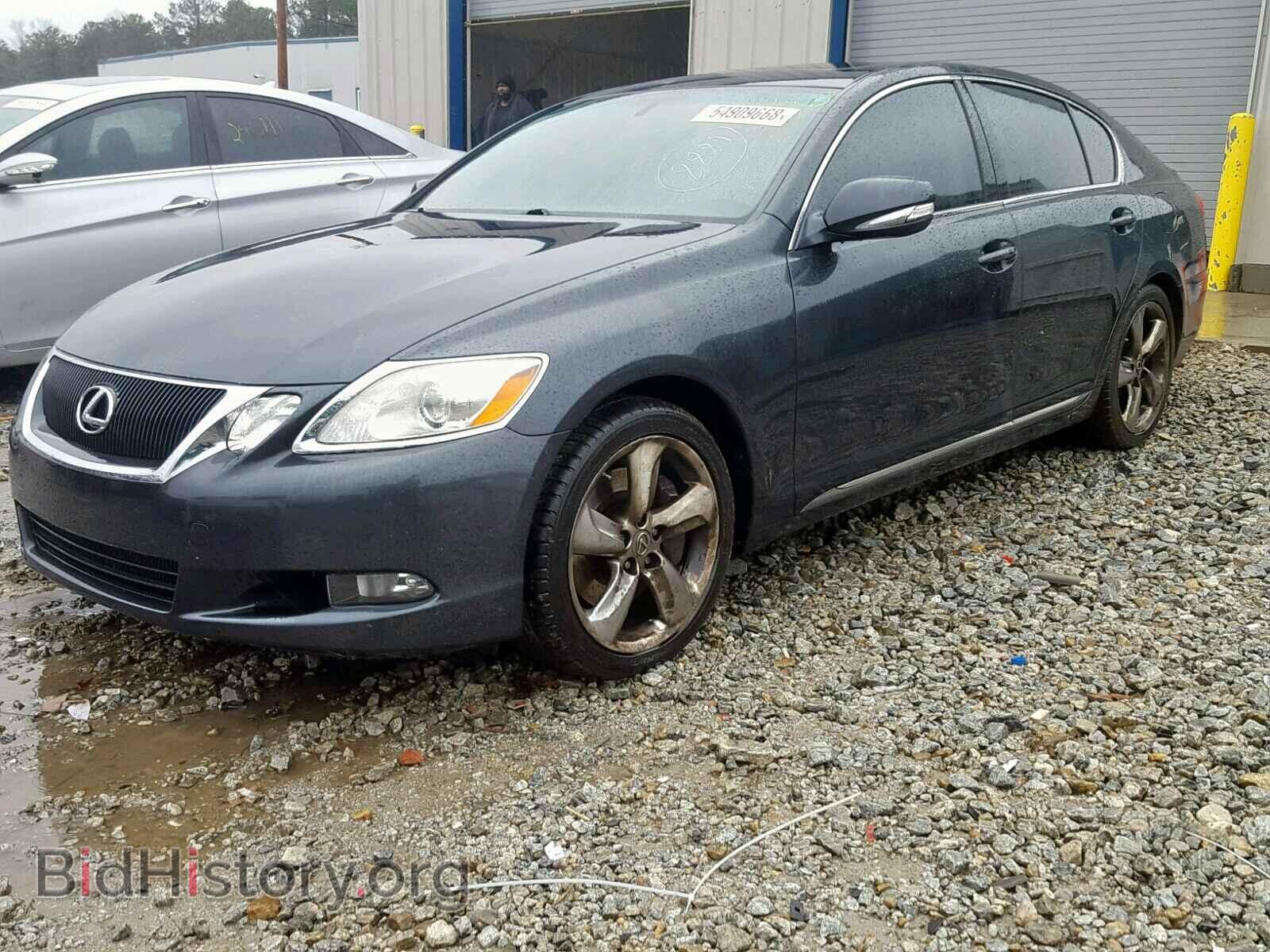 2008 LEXUS GS350 - VIN: JTHBE96S280041621 - Фото 2